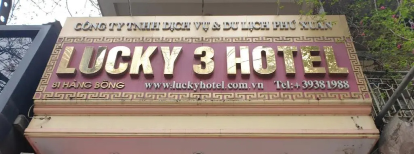 Lucky 3 Hotel & Travel — отель в Ханое для семейного отдыха