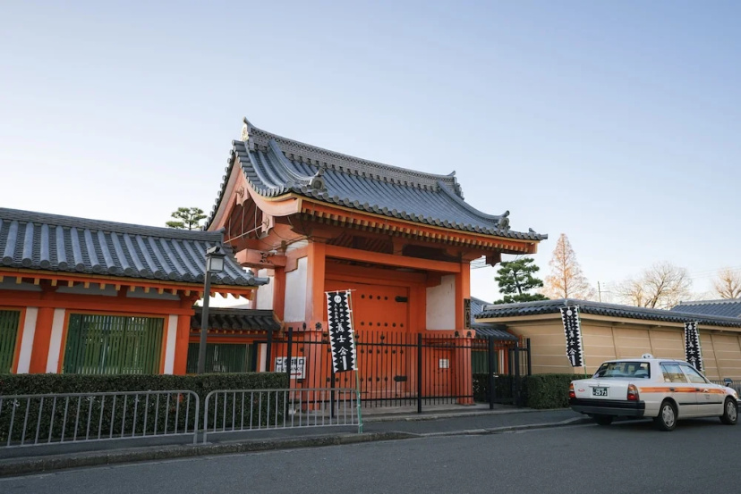Цены на Tanimachikun Hotel Kyotohigashi29 в Киото