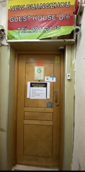 Angel Guest House — забронировать отель в Гонконг