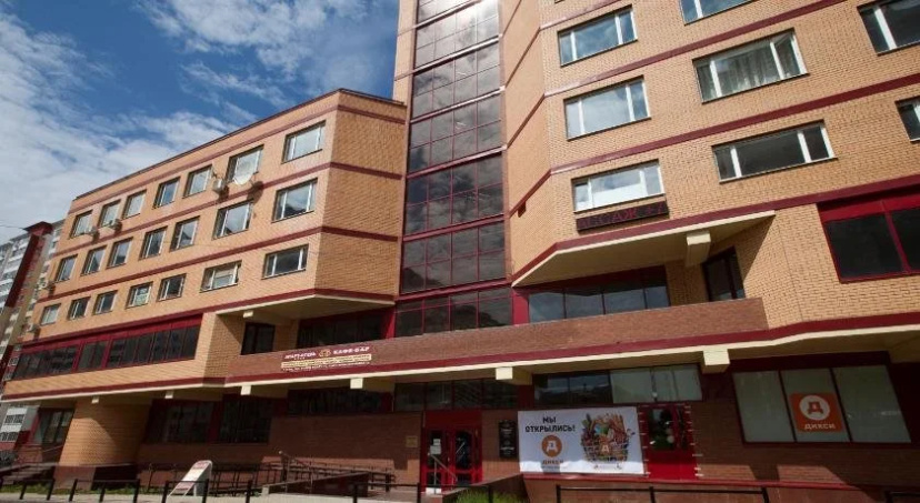 Apart-otel' NEP-Dubki — отель с удобствами в Одинцове