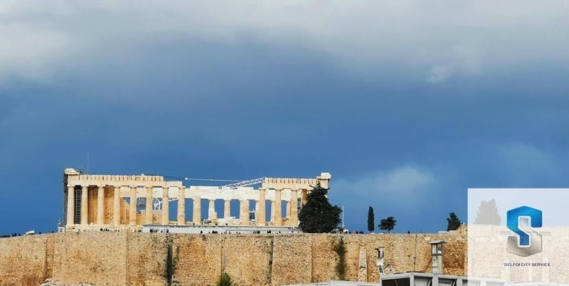 Цены на GTD33801 - Aura Acropolis View в Афины