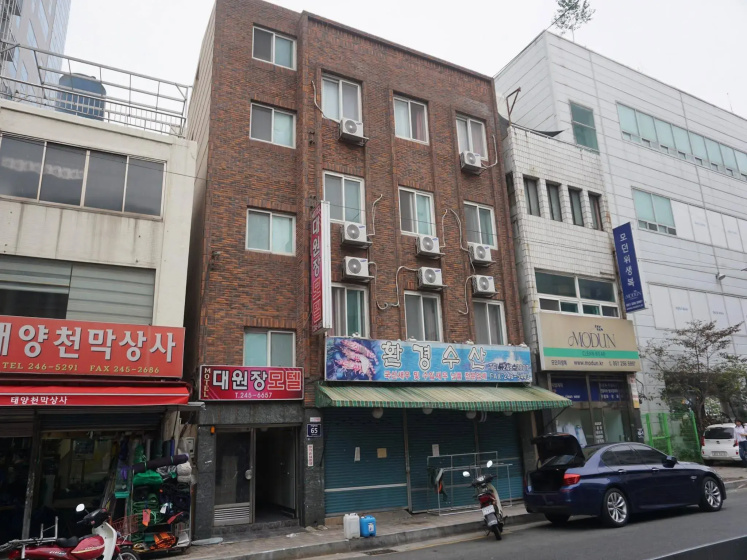 Daewonjang Motel — отзывы гостей и цены