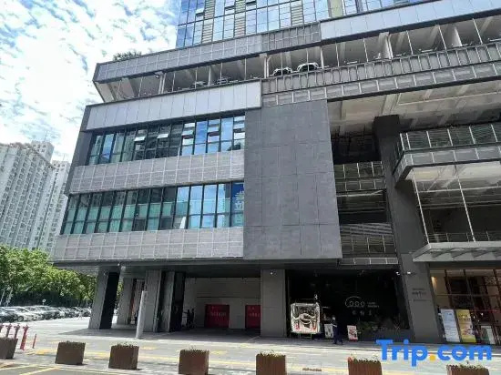 Shenzhen Yunduo Apartment — забронировать отель в Шэньчжэне