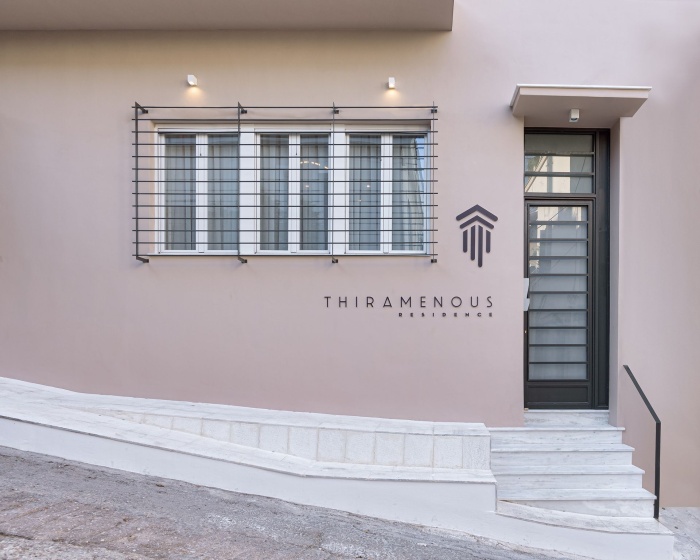 Athenian Residential Apartments — отель с удобствами в Афины