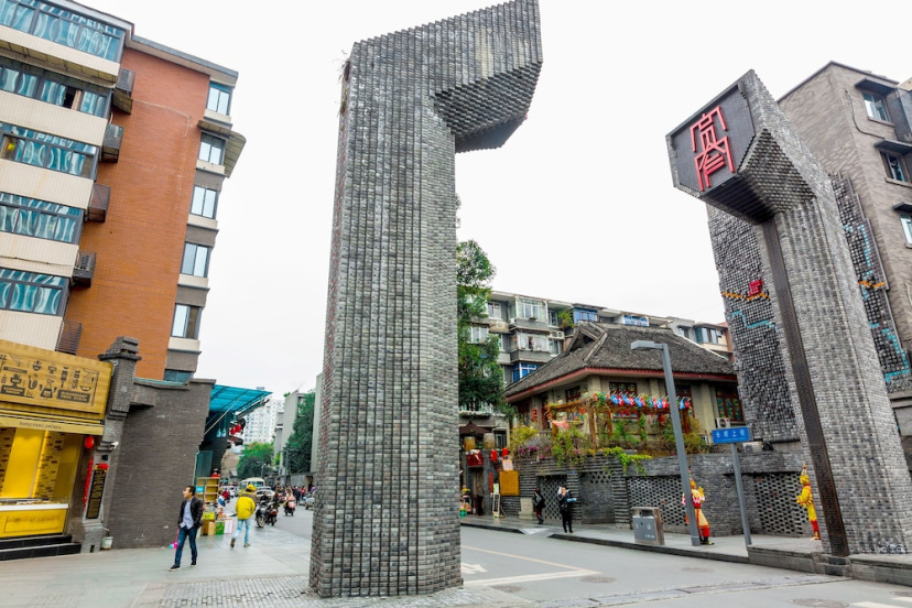 Chengdu Kuanzhai Alley Chen Homestay — отзывы гостей и цены