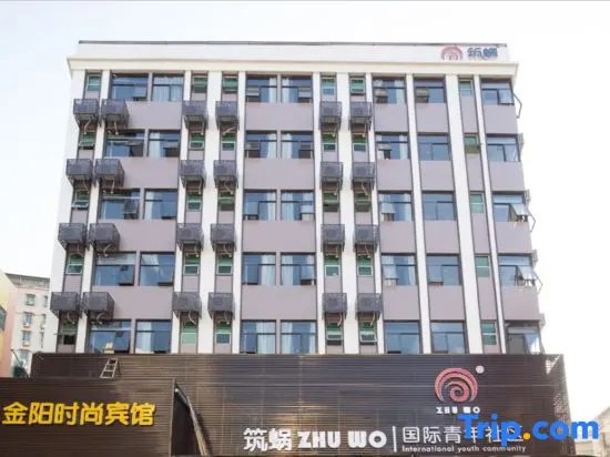 Zhuwo Apartment (Shenzhen Bao'an International Airport Guxu Subway Station) — отзывы гостей и цены