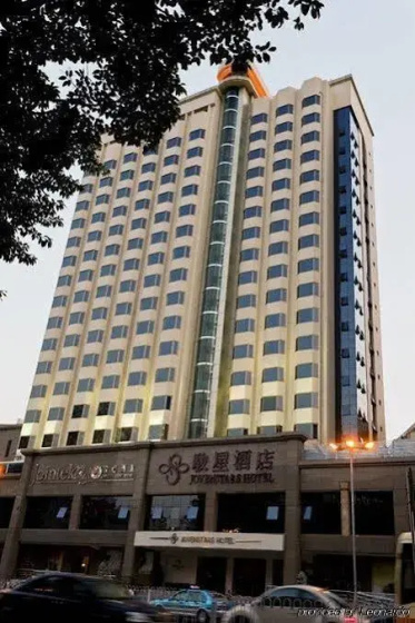 Orange Hotel (Guangzhou Ouzhuang Metro Station) — забронировать отель в Гуанчжоу