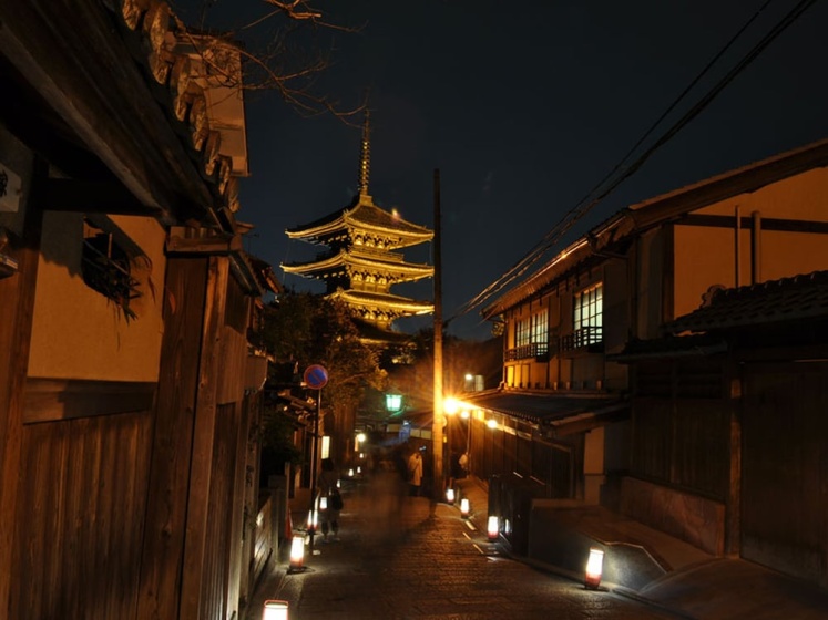 Kyoto Higashiyama Santouan — отель с удобствами в Киото