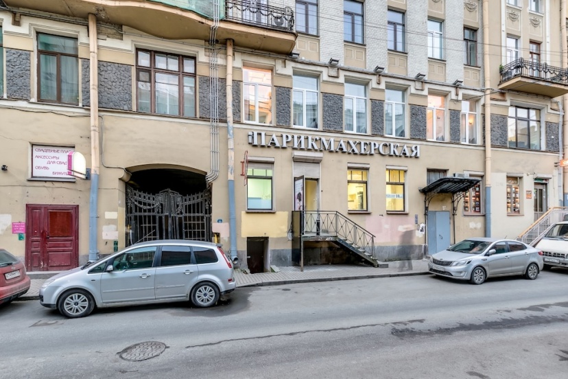 Apart Moskovskiy 1 — отель в Санкт-Петербурге, Россия