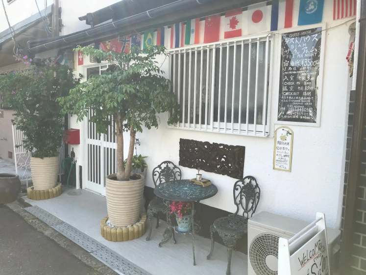 Guest House Siam 1 — отель в Осаке, Япония
