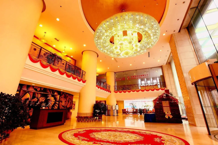 Central Plaza — комфортный отель в Даляне