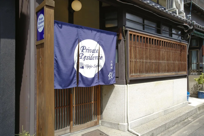 Private Residence Nijojo Sachi — отзывы гостей и цены