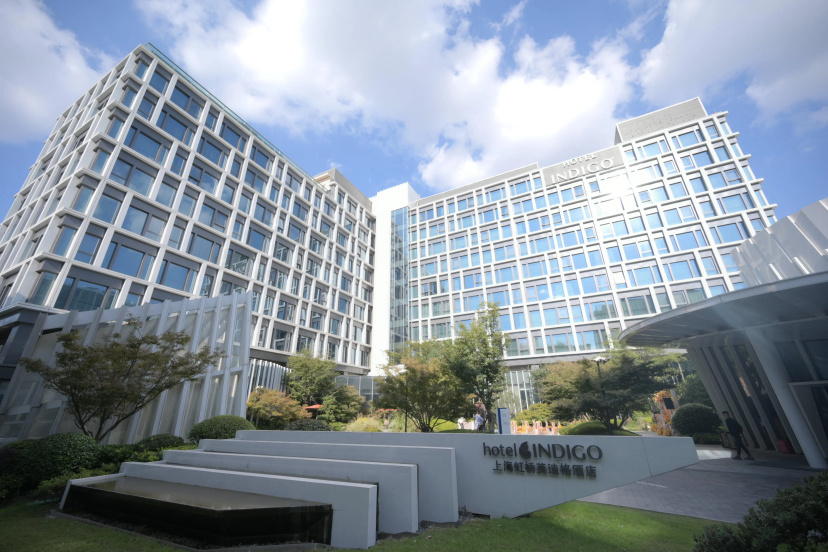 Цены на Hotel Indigo Shanghai Hongqiao в Шанхае