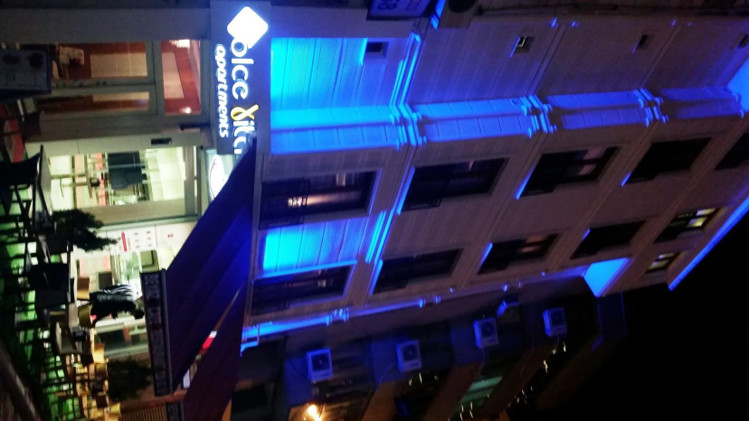 Dolce Vita Apartments — отель в Стамбуле, Турция