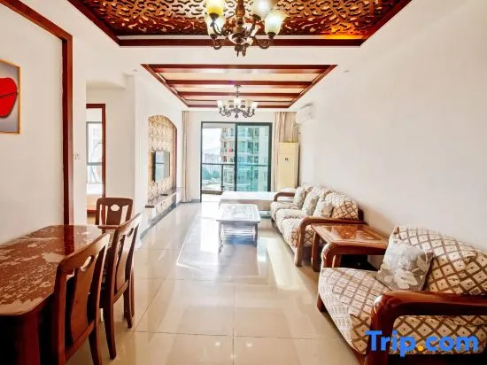 Happy Island Holiday Apartment — отель с удобствами в Санье