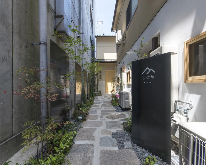 Shizuya KYOTO - Hostel — отель в Киото, Япония