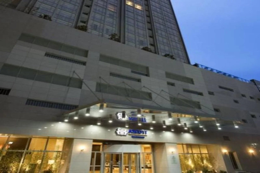 Ascott Guangzhou — забронировать отель в Гуанчжоу