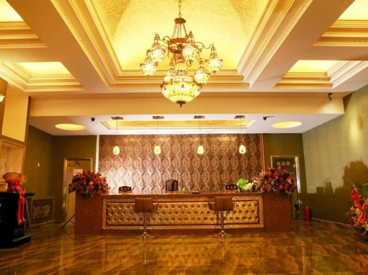 Liuguang Yicai Theme Hotel Harbin - Hotel in هاربن - Photo 2