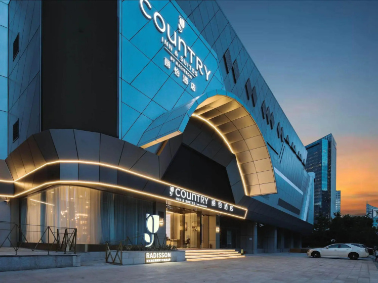 Country Inn & Suites by Radisson Hotel (Shanghai Train Station) — отель с отзывами гостей в Шанхае