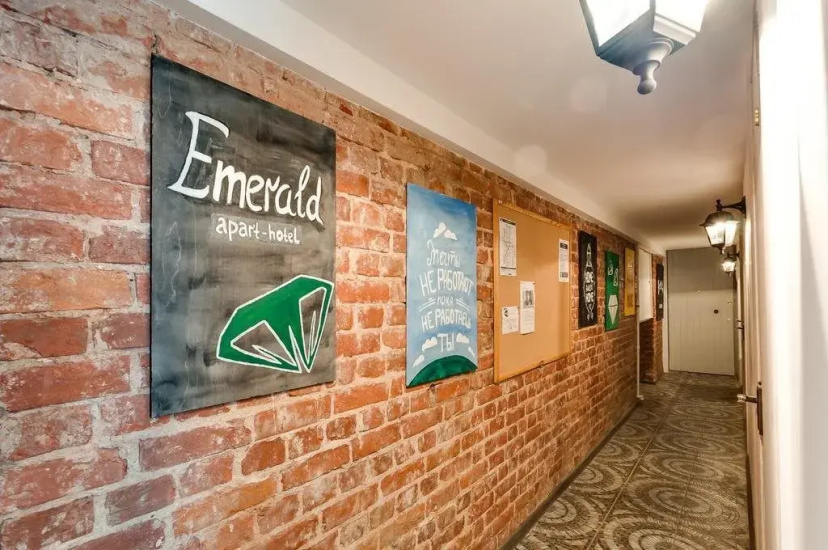 Цены на Apart-Hotel Emerald в Санкт-Петербурге