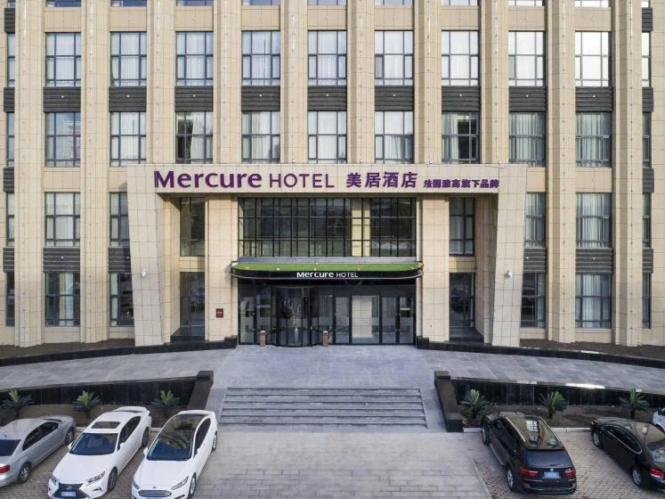 Mercure Harbin Songbei 3 — отель в Харбине, Китай