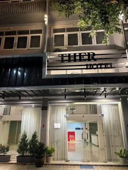 Ther Bangkoknoi Hotel — отзывы гостей и цены