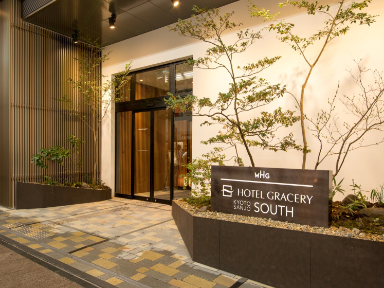Hotel Gracery Kyoto Sanjo — отзывы гостей и цены
