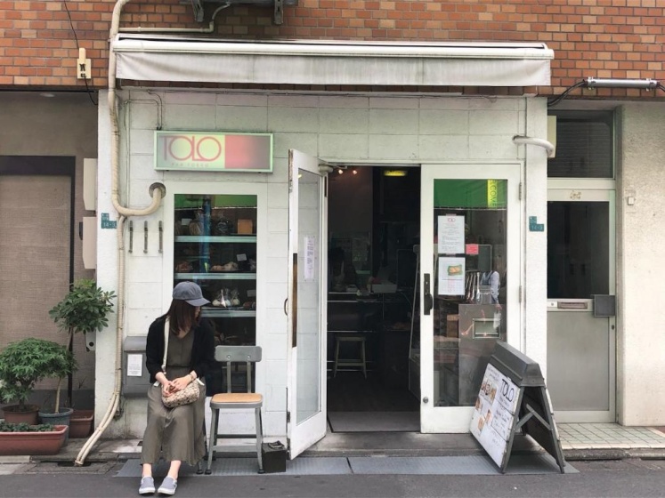 Цены на COTO Tokyo Shibuya 7 в Токио