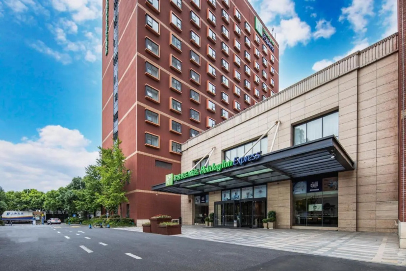Цены на Holiday Inn Express Shanghai New Jinqiao в Шанхае