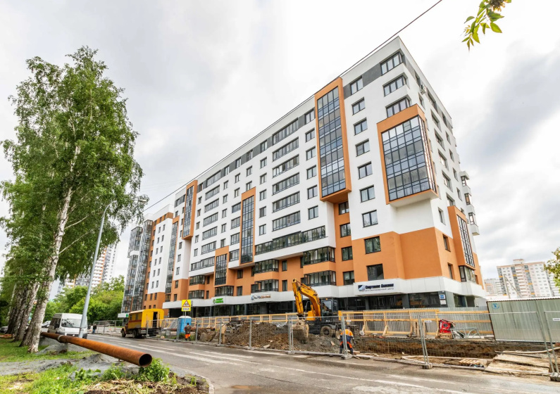 DreamHouse na ulice Cajkovskogo — забронировать отель в Екатеринбурге