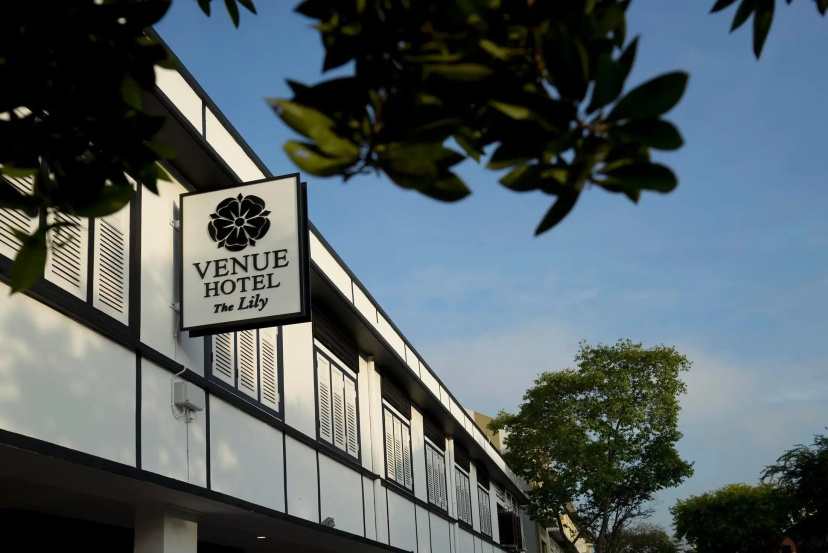 Venue Hotel - The Lily — забронировать отель в Сингапур
