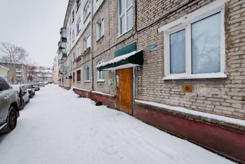 Цены на Askora Apartments at Vershinina в Томске