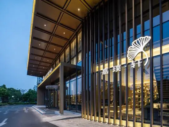 Gape Residence — отель с удобным расположением в Шанхае