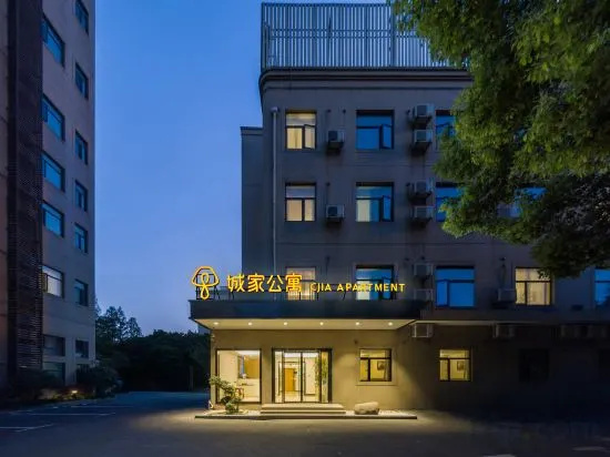 CJIA Apartment (Shanghai Airport Industrial Park) — отель с удобным расположением в Шанхае