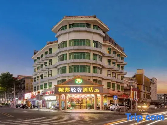 City-state apartments (Niu Hu subway station shop) — отель с удобствами в Шэньчжэне