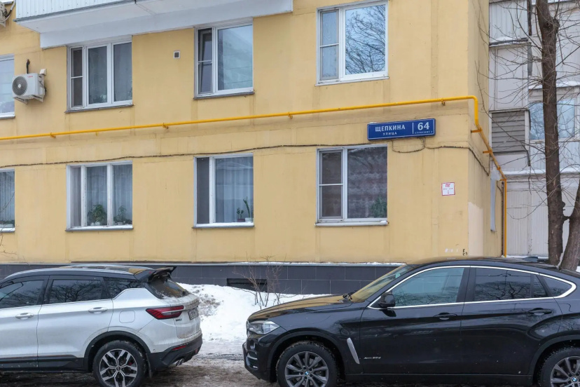 Comfort Home (Комфорт Хоум) на улице Щепкина — отзывы гостей и цены
