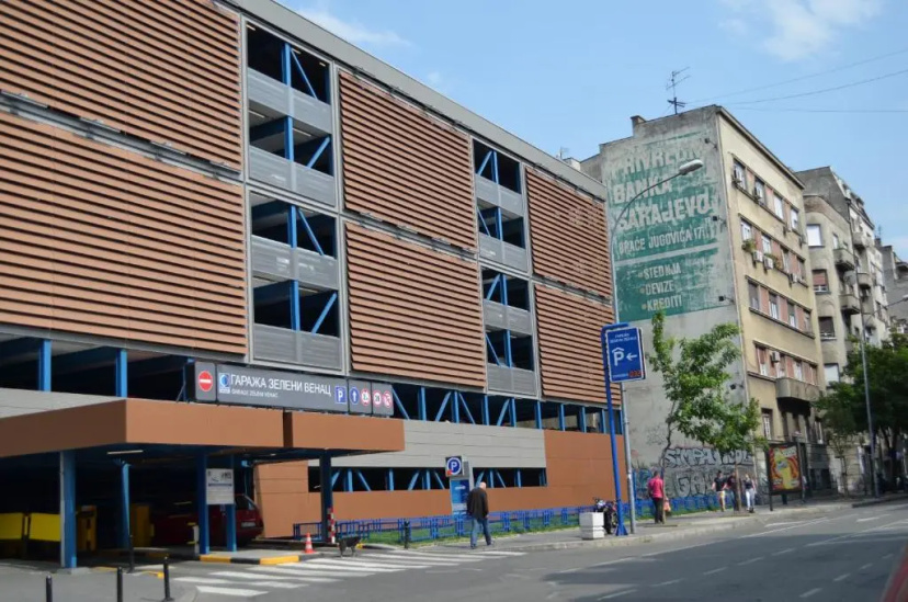 Central Business Apartments Exclusive — забронировать отель в Белграде