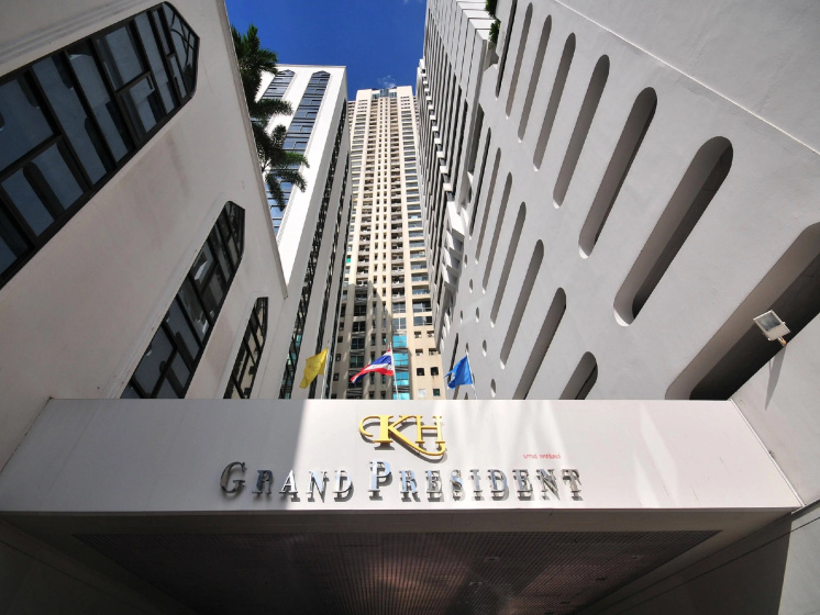 Pipa Hotel Bangkok Sukhumvit 11 — отель с удобствами в Бангкоке