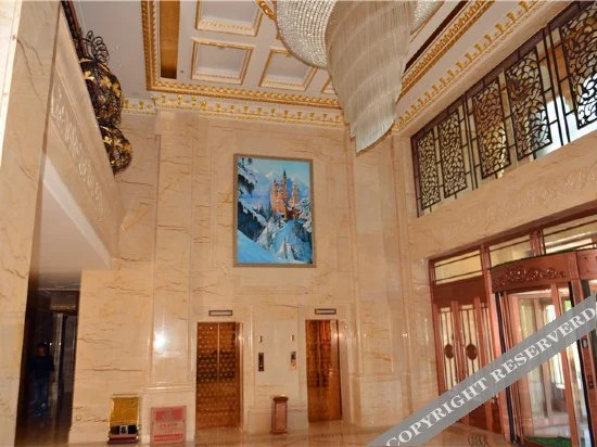 Yaxue Hotel - Hotel in هاربن - Photo 3