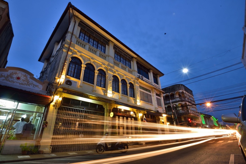 Цены на The Rommanee Classic Guesthouse в Пхукете