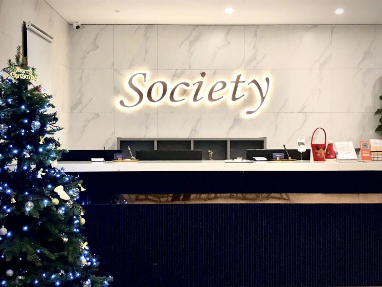 Hotel Society Busan — отзывы гостей и цены