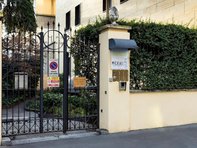 Residence Portello — забронировать отель в Милане