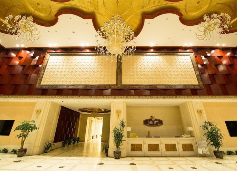 Lanting Service Apartment — отель с удобным расположением в Ханчжоу