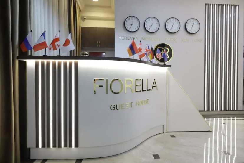 Сравните цены на Fiorella Gyumri в Gyumri