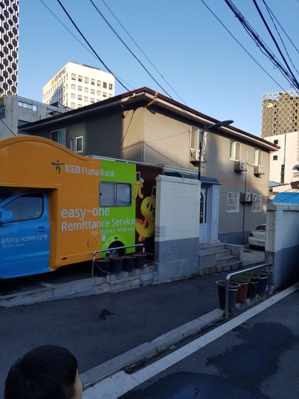 Sarang Guesthouse Dongdaemun — забронировать отель в Сеул