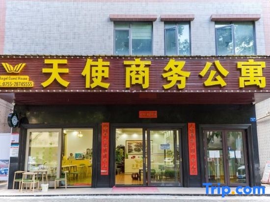 Shenzhen Angel Business Apartment — отель с удобным расположением в Шэньчжэне