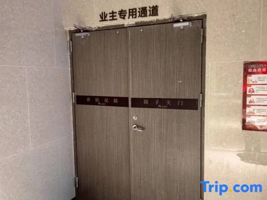 Zigood Apartment (Jiulongtai Branch) — отзывы гостей и цены