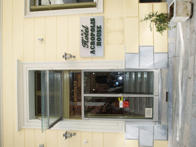 Hotel Acropolis House — комфортный отель в Афины