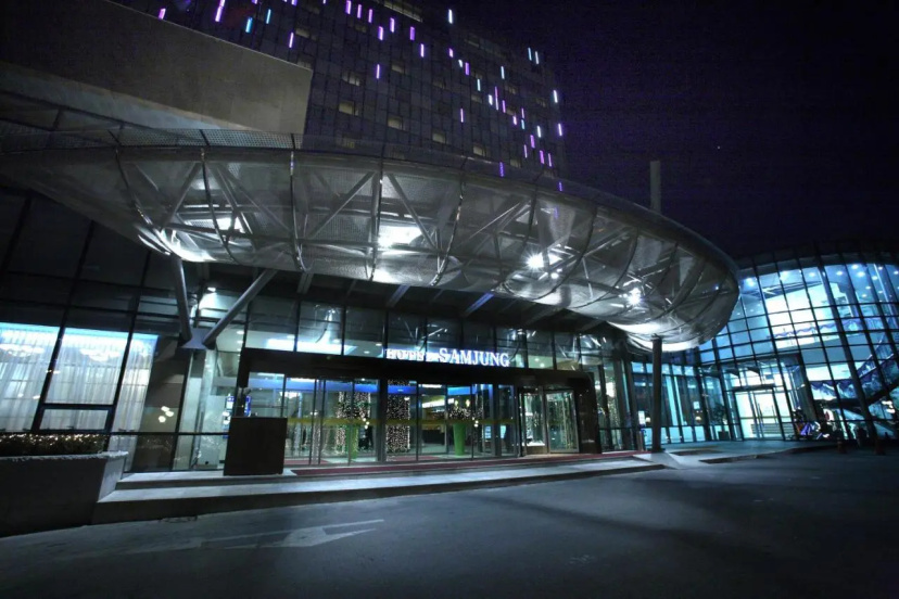 Hotel Samjung — забронировать отель в Сеул