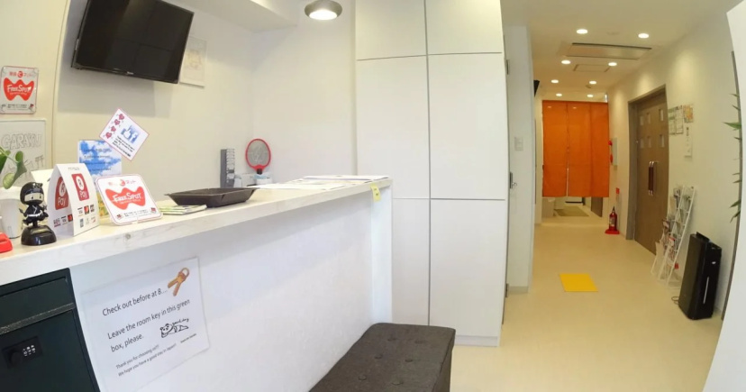 Guest Inn Kyoto Garaku — отель с удобствами в Киото